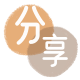 盘锦金华信用卡接单平台☀️诚信信用卡24小时在线靠谱商家推荐